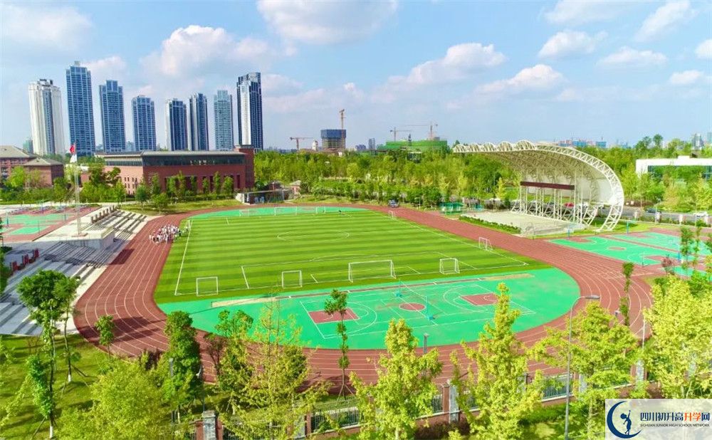 2022年成都市天府第七中學(xué)招生計劃是多少？