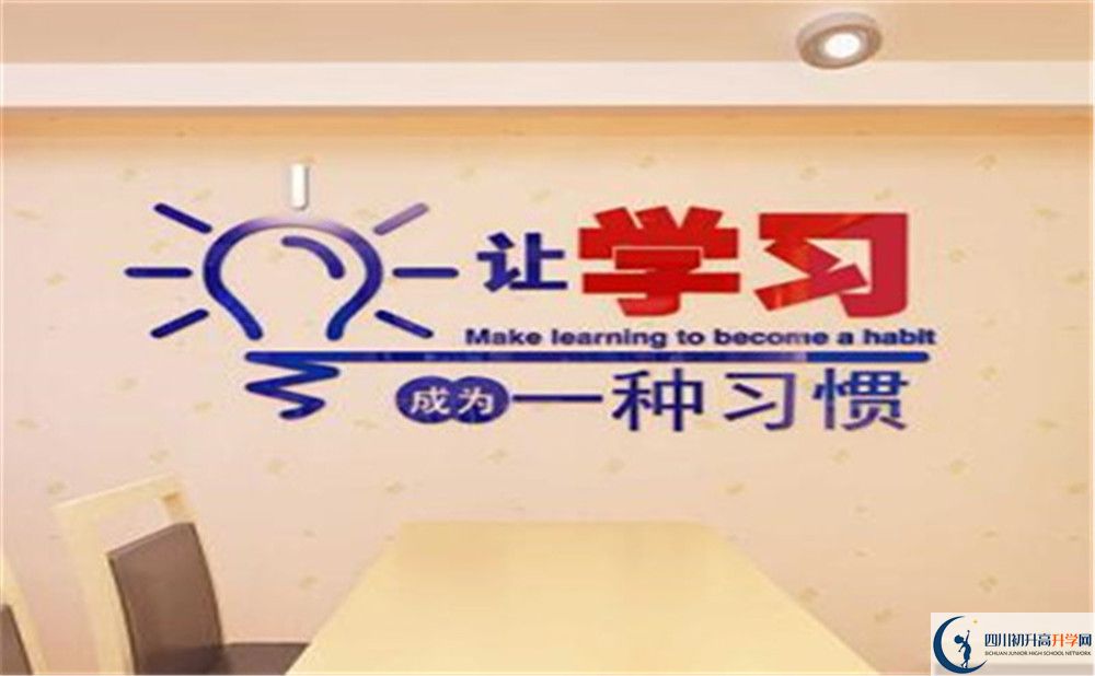 2023年阿壩州黑水中學(xué)招生簡章是什么？