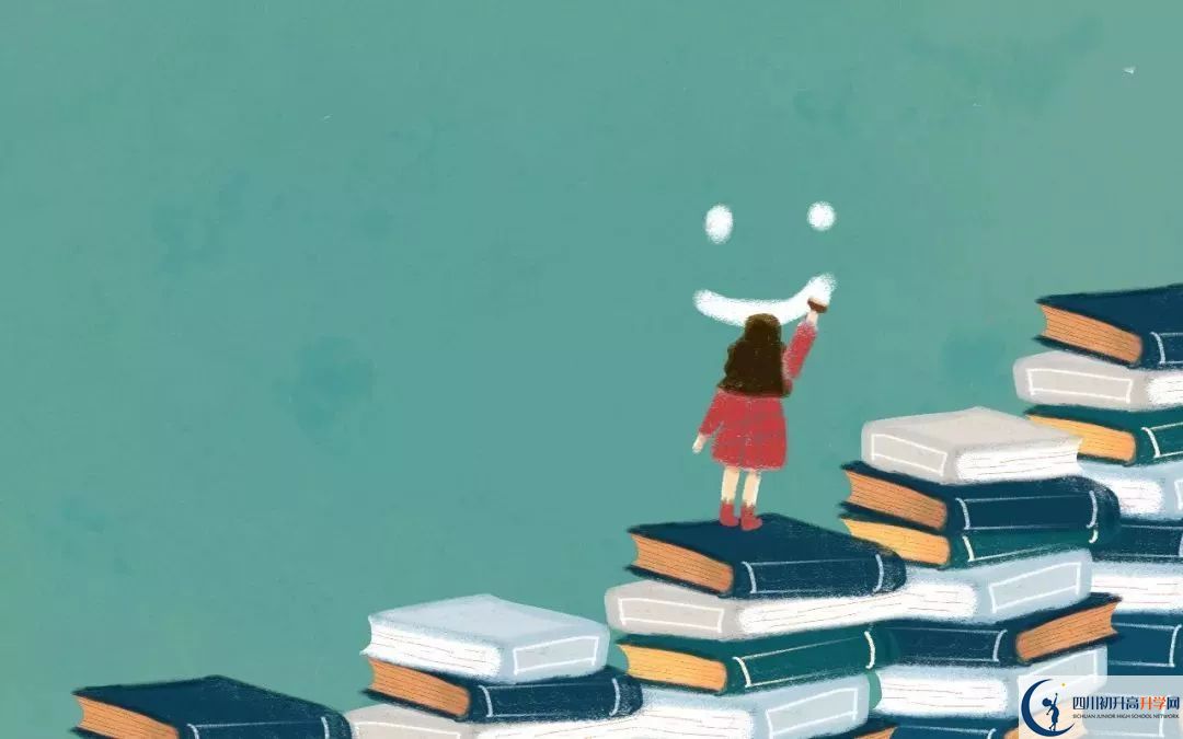 2023年成都市溫江區(qū)二十一世紀學校招生人數是多少？