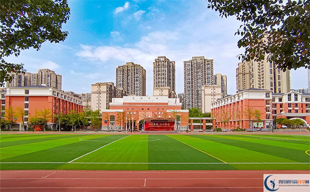 2024年成都市龍泉驛區(qū)百悅成龍學(xué)校學(xué)費多少錢？