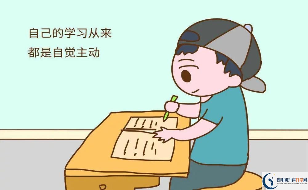 2025年成都市壽安中學招生計劃|招生人數(shù)是多少？