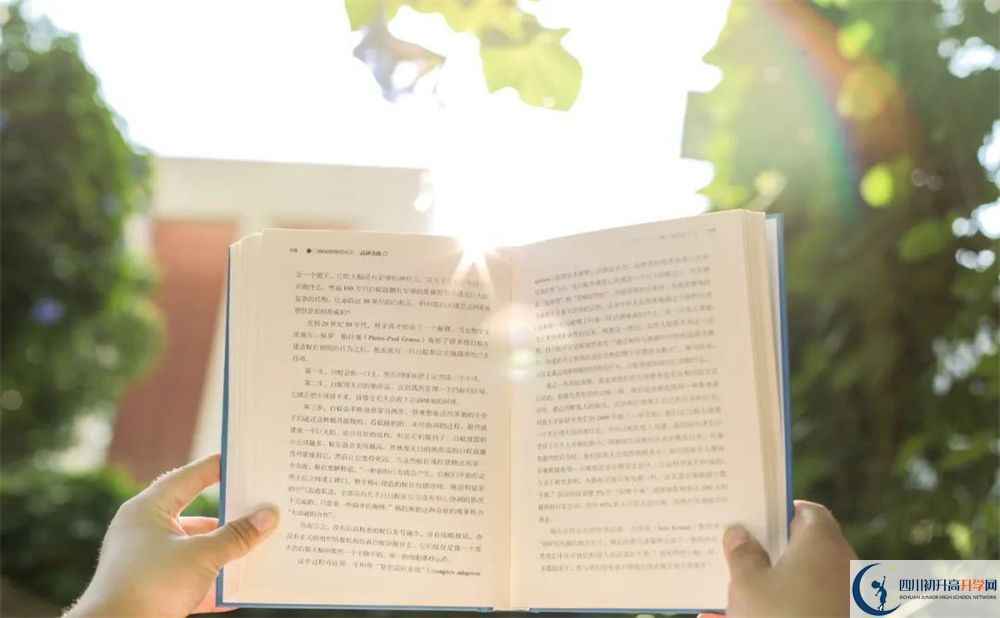 2025年成都市天府五中網(wǎng)址是什么？