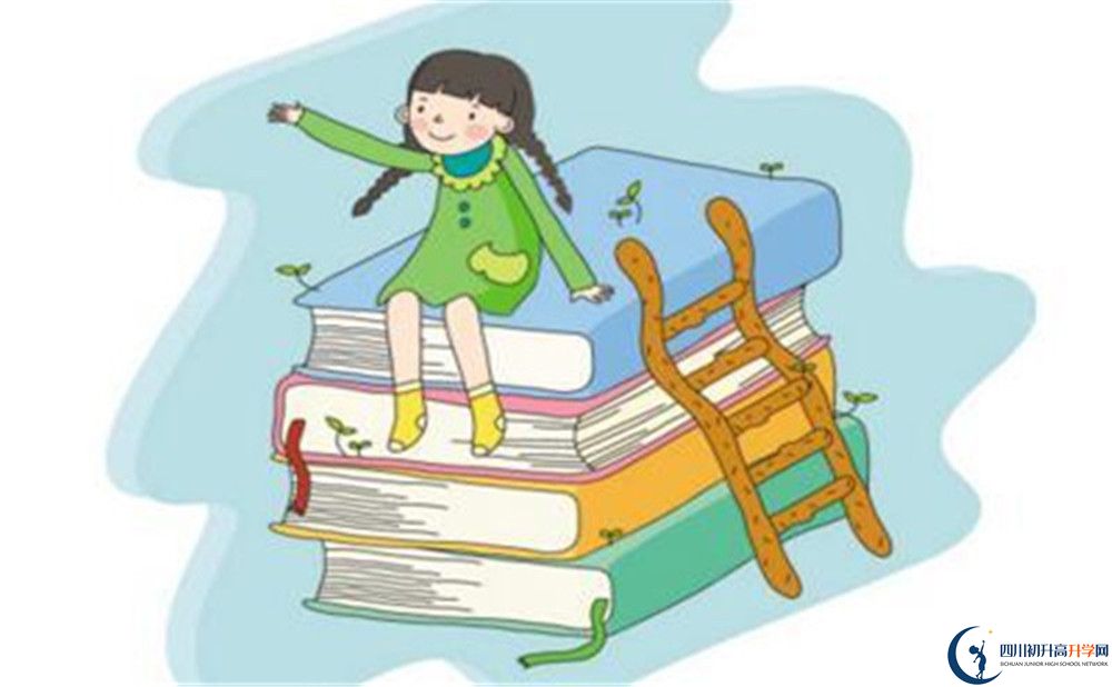 2026年成都市四川師大附中書院分校學費多少錢？