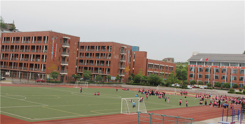 廣元市樹人中學(xué)校園風(fēng)采