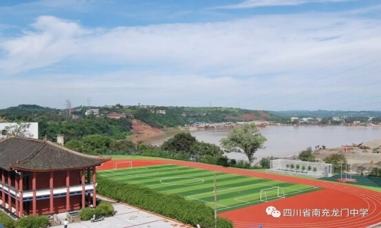 南充龍門中學校園風采