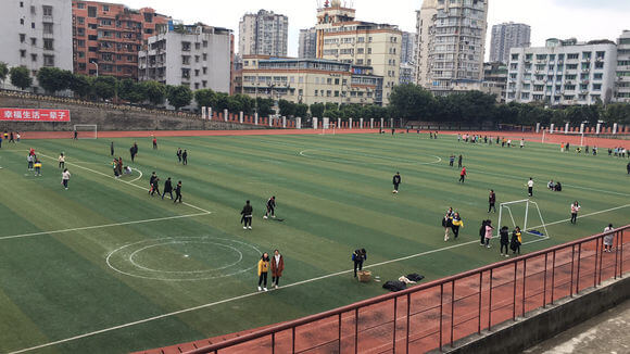 內江市翔龍中學校園風采