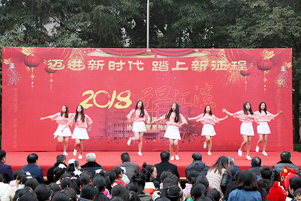 威遠(yuǎn)縣自強(qiáng)中學(xué)校園風(fēng)采