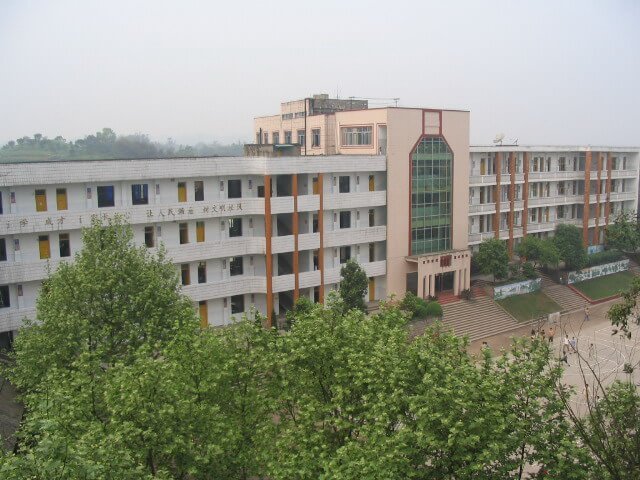 護(hù)國(guó)中學(xué)校園風(fēng)采