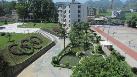 筠連縣第二中學(xué)校園風采