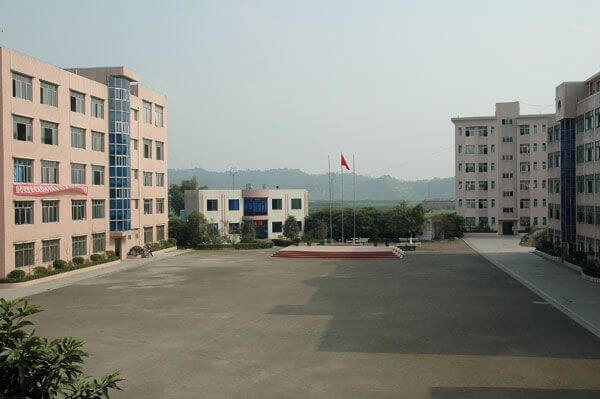 樂山市更生學校校園風采
