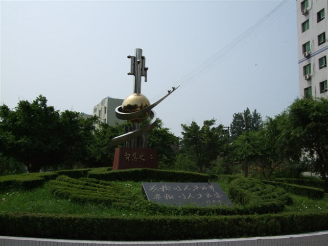 蓬南中學校園風采