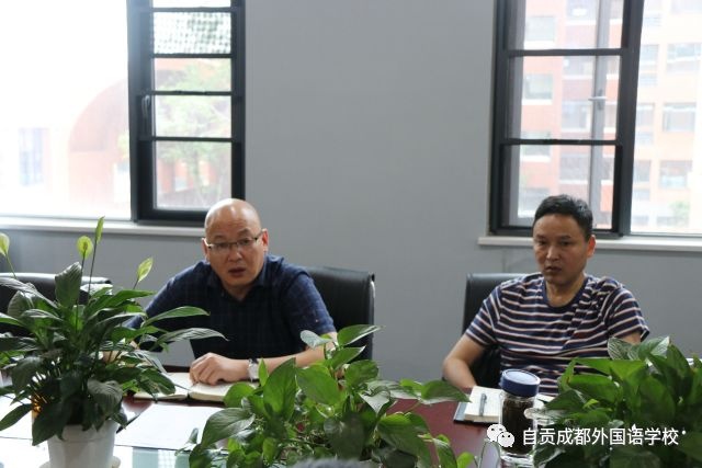 自貢市外國(guó)語學(xué)校--加強(qiáng)安全工作，構(gòu)建安全校園