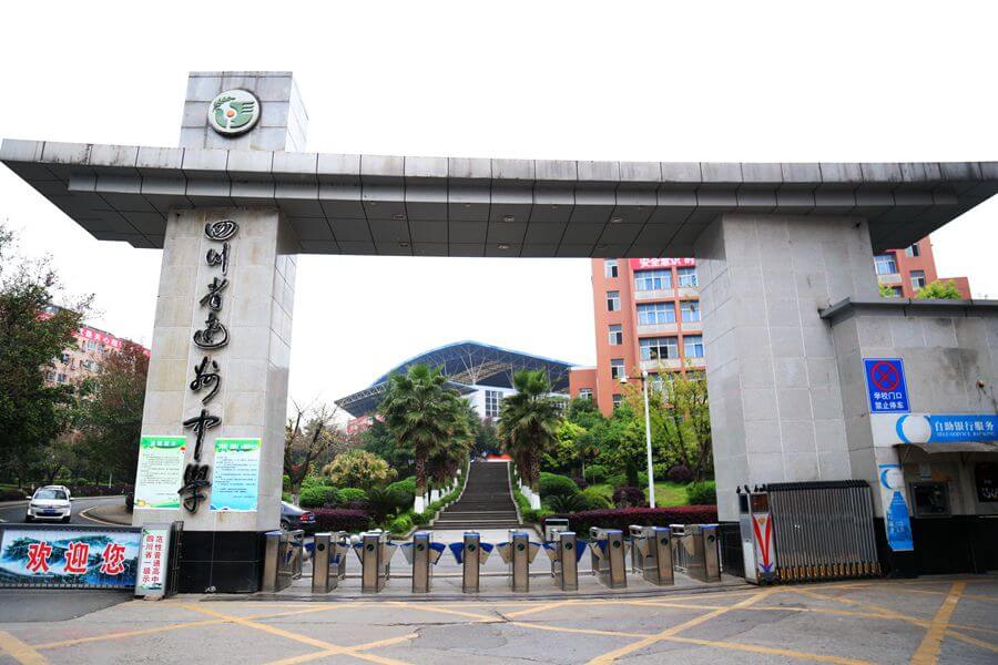 達州中學校園風采