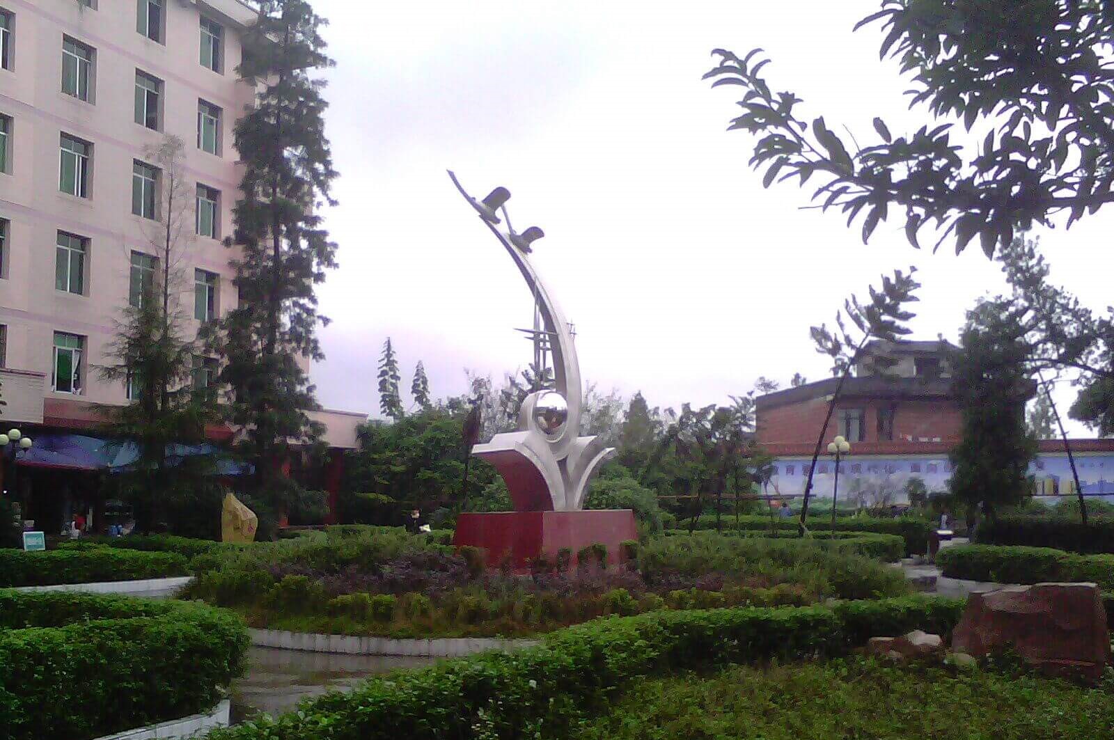任市中學(xué)校園風(fēng)采