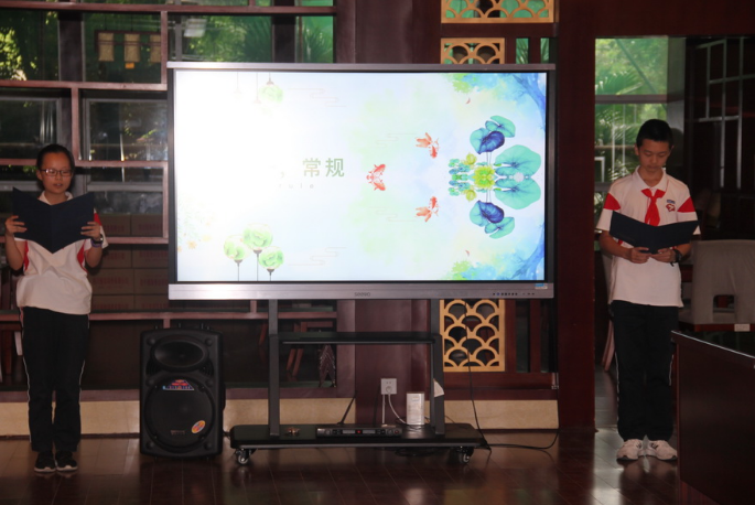 成都七中2021屆、2020屆班委工作總結(jié)會