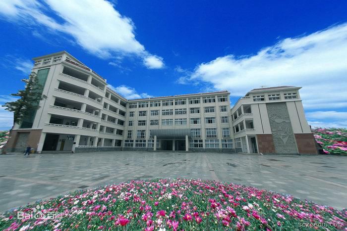 西昌二中地址在哪里？