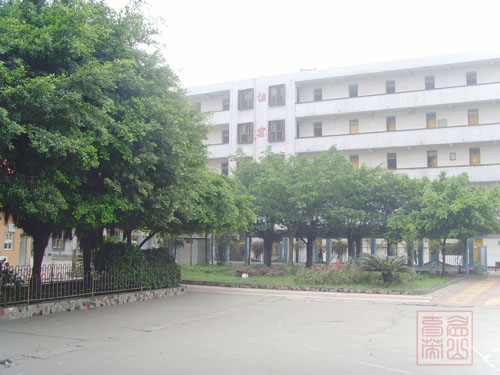 眉山育英實驗學(xué)校寢室住宿如何？