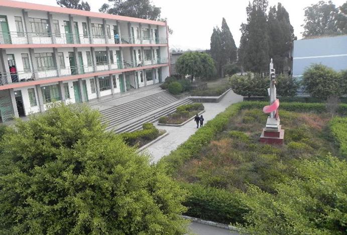 西昌四中學(xué)校地址在哪里？