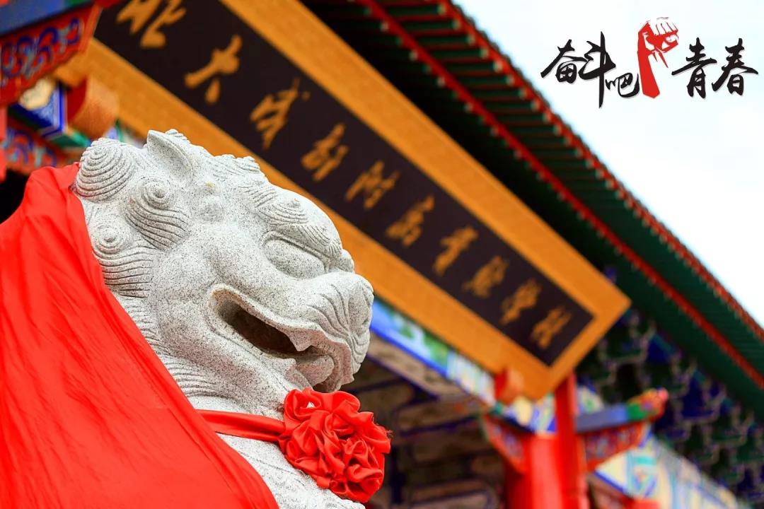 北大成都附屬實(shí)驗(yàn)學(xué)校在什么地方？