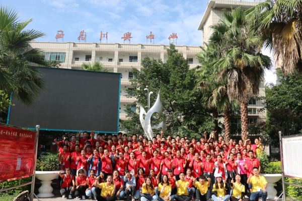 西昌市川興中學(xué)辦學(xué)特色？