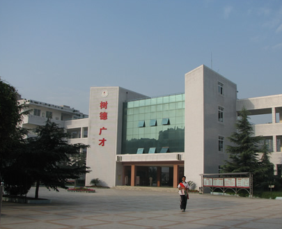 成都樹德實驗學(xué)校2019年收費標準
