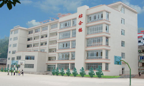 會東中學(xué)地址在哪里？
