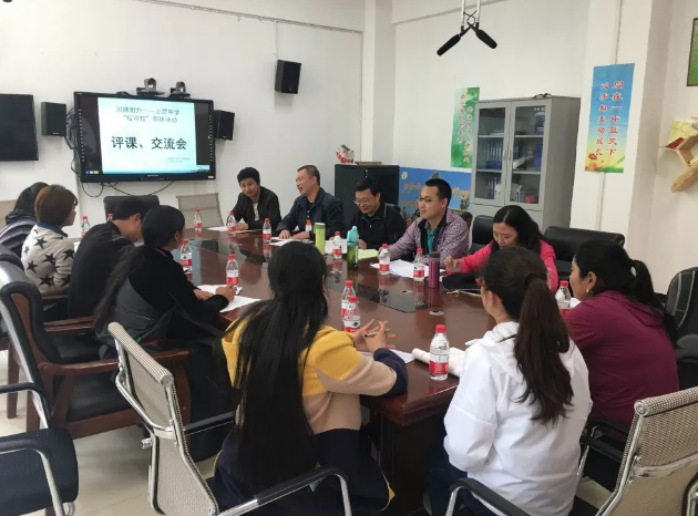 四川師大附中外國語學(xué)校赴爐霍開展教育教學(xué)交流活動