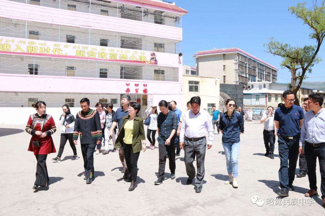昭覺民族中學(xué)地址在哪里？