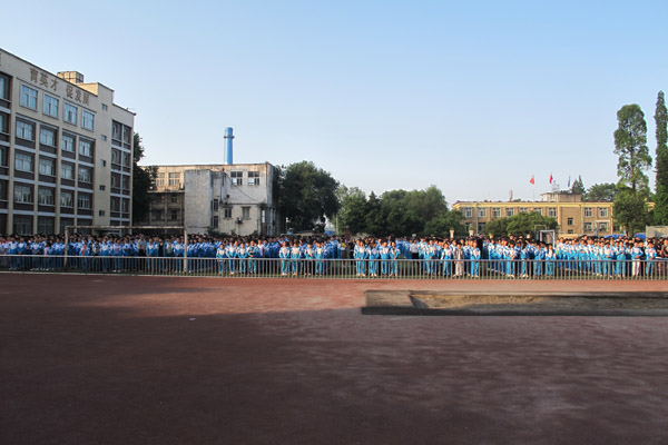 競力學(xué)校在哪？