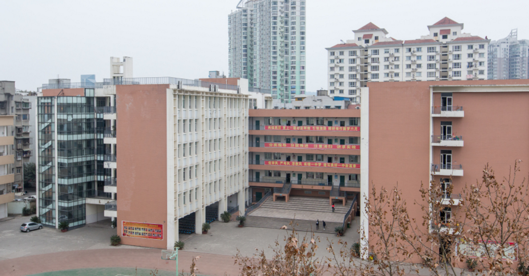 綿陽一中辦學條件怎么樣？
