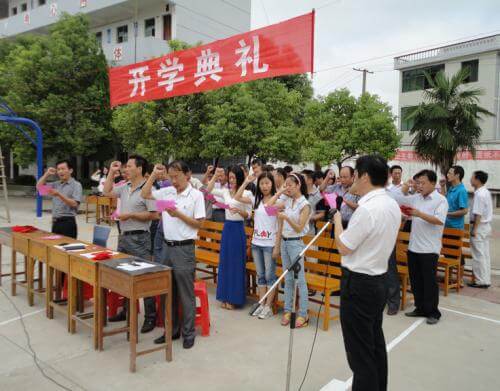 橫江中學(xué)辦學(xué)怎么樣？