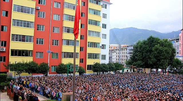 雷波民族中學(xué)招生電話是多少？