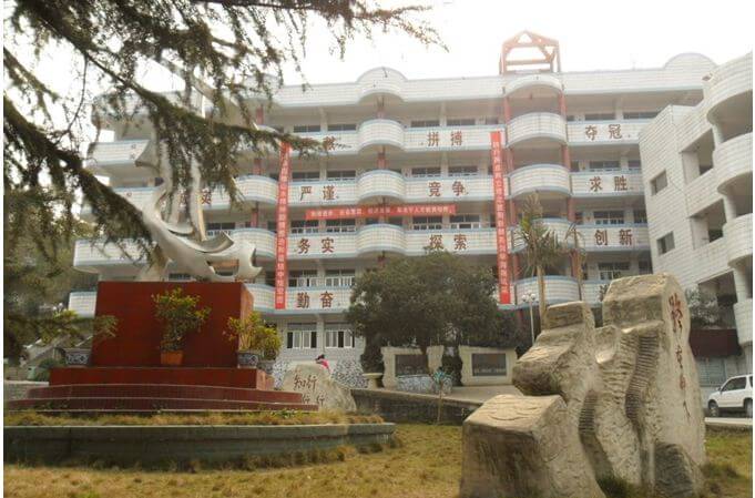 資中龍結(jié)中學(xué)地理位置在哪里？