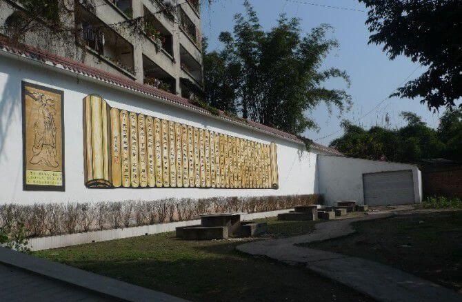 江安縣第四中學學校建設(shè)