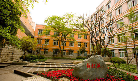 郫縣二中辦學(xué)成果