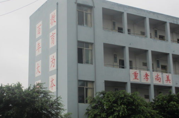 隆昌九中環(huán)境怎么樣？