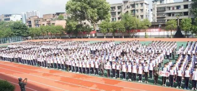 馬街中學辦學怎么樣？