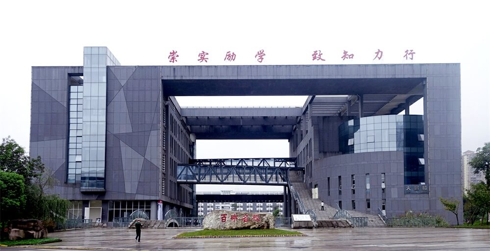 瀘州老窖院天府中學(xué)地址在哪？