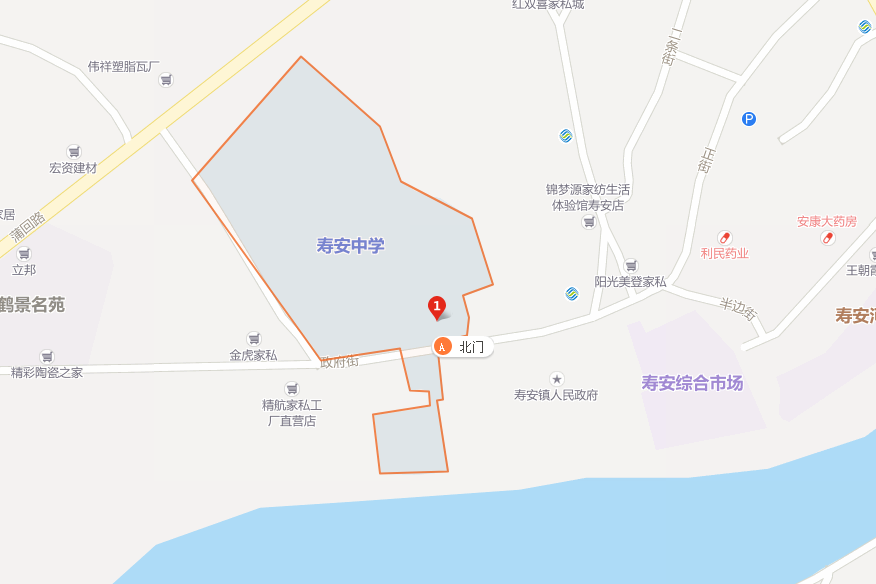 壽安中學(xué)地址在哪兒？