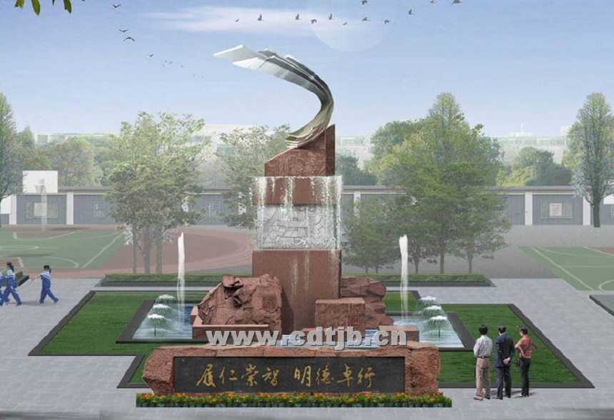 成都市田家炳中學(xué)2019年中考分?jǐn)?shù)線是多少？