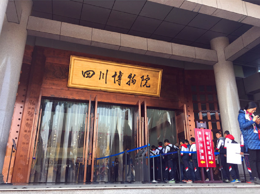 大邑中學(xué)好不好？教學(xué)質(zhì)量怎么樣？