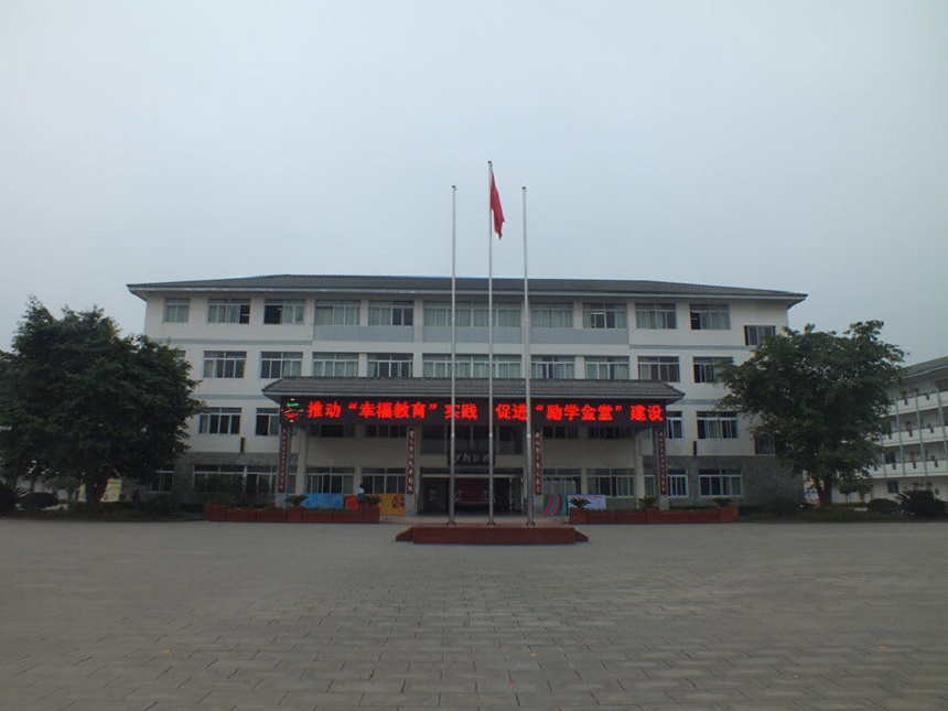 淮口中學師資力量怎么樣？