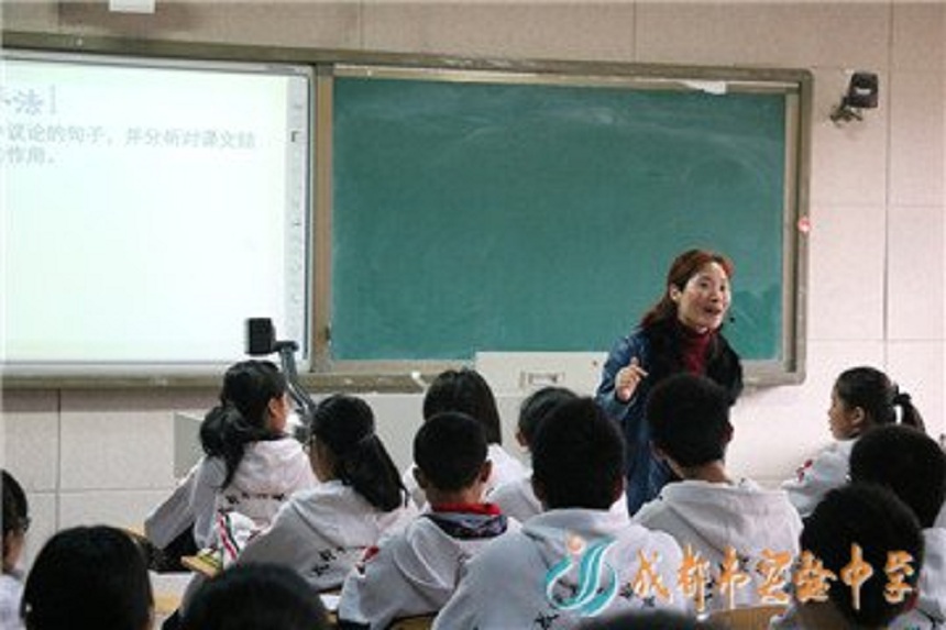 成都實(shí)驗(yàn)中學(xué)好不好、怎么樣？