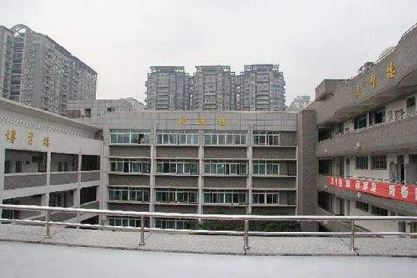 ?成都樹(shù)德協(xié)進(jìn)中學(xué)學(xué)校環(huán)境怎么樣？