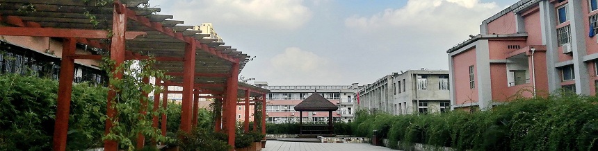 ?通錦中學(xué)教學(xué)怎么樣？