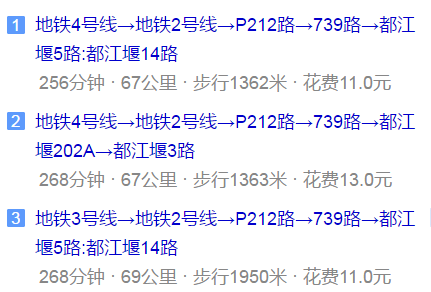 光亞學(xué)校地址在哪兒？