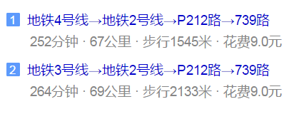 都江堰外國(guó)語(yǔ)實(shí)驗(yàn)學(xué)校地址在哪兒？