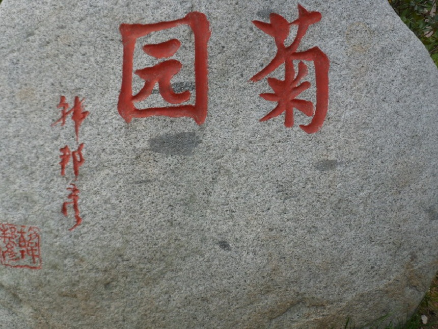 成都航天中學(xué)環(huán)境好不好、怎么樣？