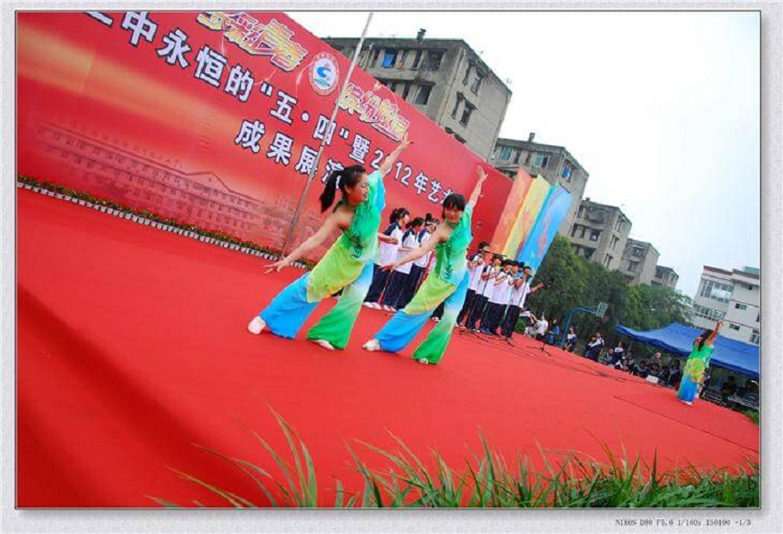 龍泉二中2020年中考錄取線是多少？