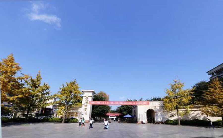 雙流中學(xué)是一所什么性質(zhì)的學(xué)校？
